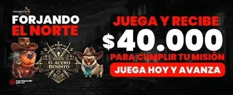Lluvia de Giros Gratis